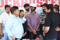 AAY Movie Success Celebrations Photos